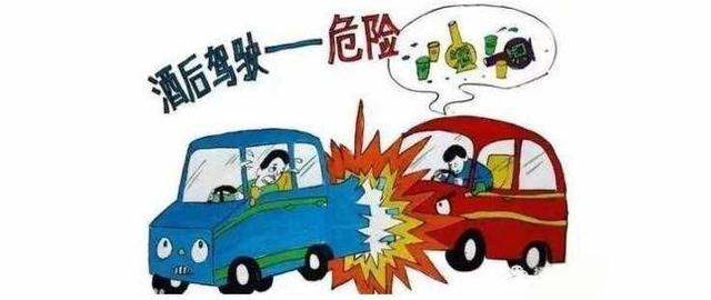 喝完一瓶啤酒之后，超過多長時間才能開車？交警：再說最后一次