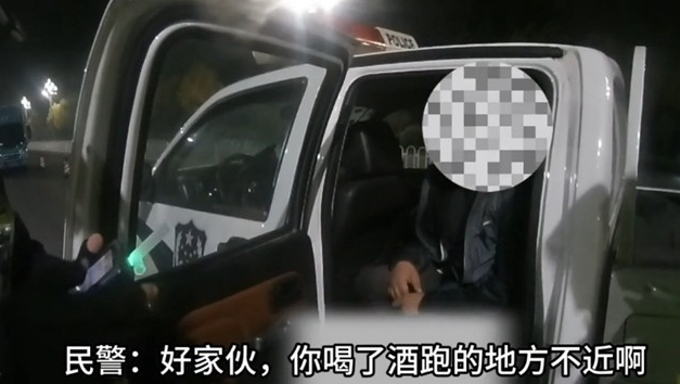 快遞遲到了？快遞車駕駛人酒駕被查了！